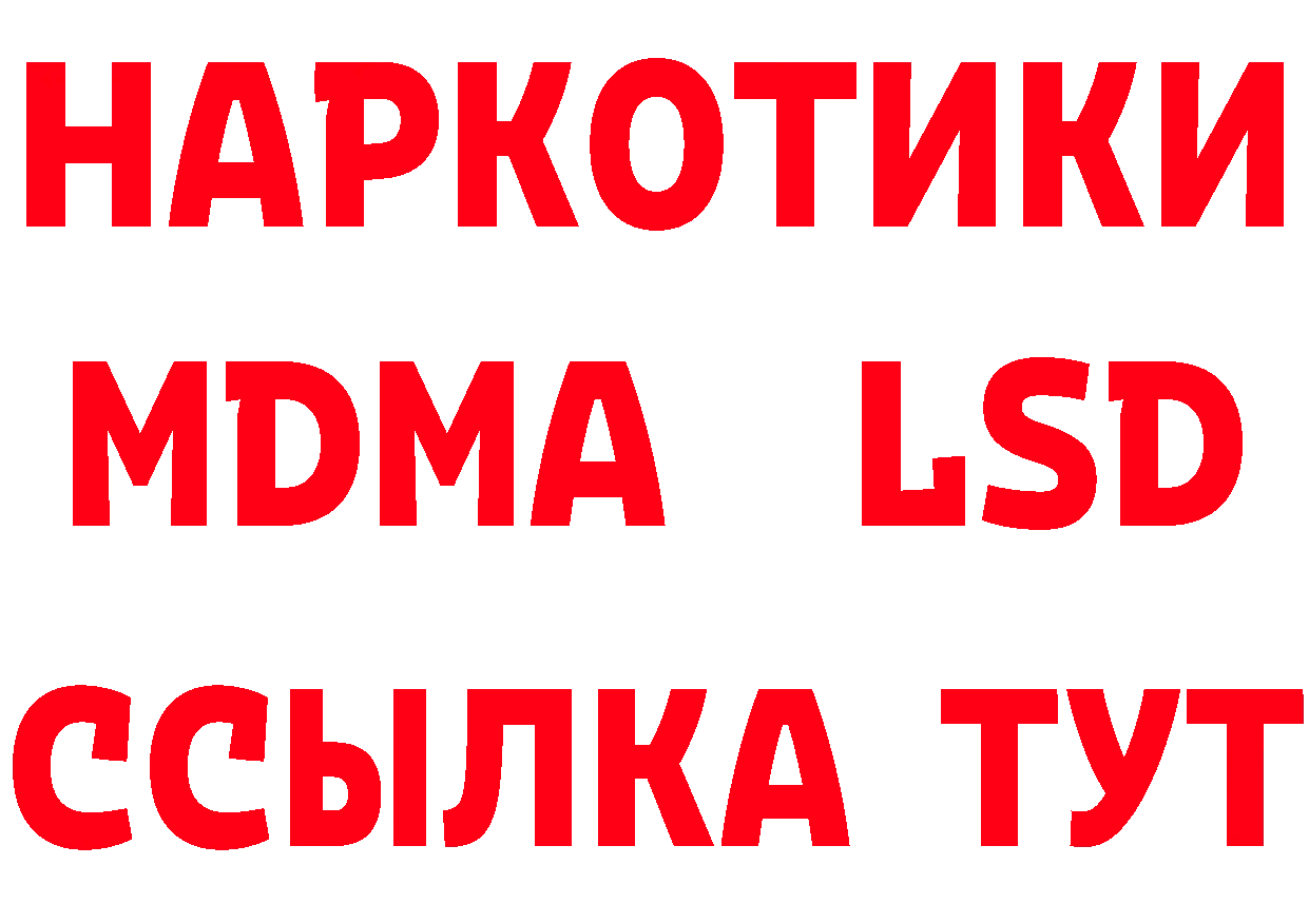 Cannafood марихуана как зайти дарк нет блэк спрут Костерёво